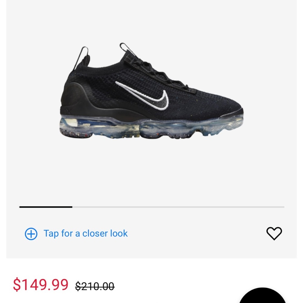 Nike Vapormax